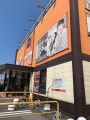 快活ＣＬＵＢ　富山荒川店