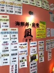 凪