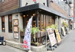 やきとり家すみれ　門前仲町店