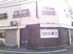 ＴＡＨＡＲＡＹＡ