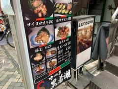 よいではないか
