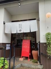 信洲庵匠　福岡店