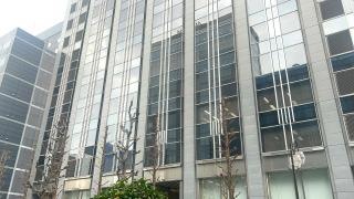 日邦産業株式会社