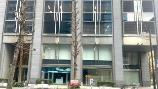日邦産業株式会社