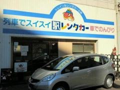 駅レンタカー岡山駅営業所