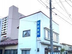 安部医院