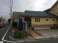 松井医院