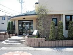 西倉小児科医院