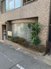 代田クリニック