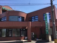 杉原整形外科クリニック