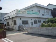 山岸内科クリニック