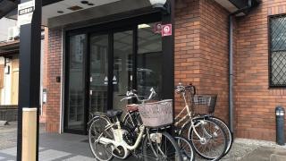 くれ医院