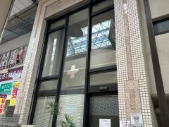 藤田外科胃腸科