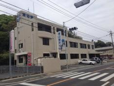 渡辺整形外科