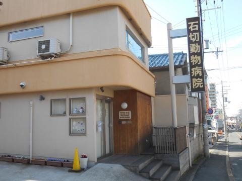施設写真14