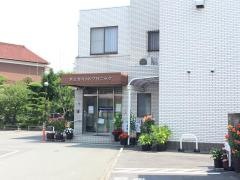アミカペットクリニック