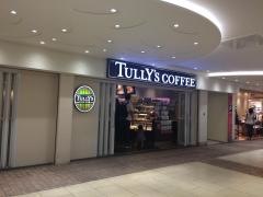 タリーズコーヒー　横浜ジョイナス店