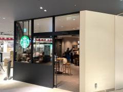 スターバックスコーヒー　ＣｏＣｏＬｏ長岡店