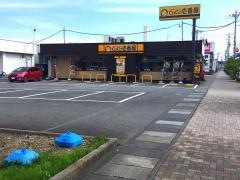 ＣｏＣｏ壱番屋　沼津原店