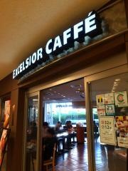 エクセルシオールカフェ　豊橋Ｋａｌｍｉａ店