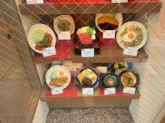 めしや宮本むなし　ＪＲ南草津駅前店