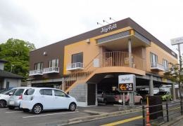 ジョイフル　佐賀嬉野店