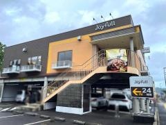 ジョイフル　佐賀嬉野店