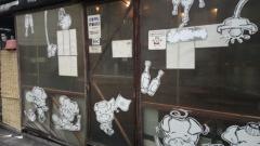 とんちゃん新宿本店