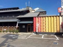 焼肉ＭＡＷＡＲＩ南草津店