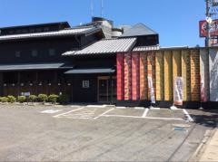 焼肉ＭＡＷＡＲＩ南草津店