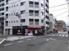 鳥太郎舟入店