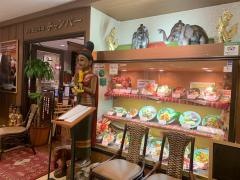 チャンパー伊勢丹　会館店