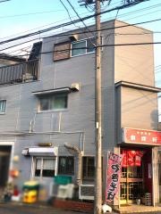 東洋軒