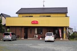 きんぎら