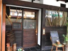 カフェ食堂ナカムラ