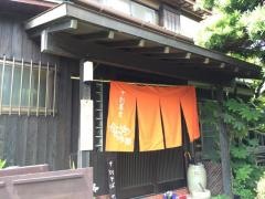 かぜのたみ筑紫野本店