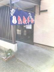 栄家食堂