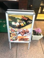 海と