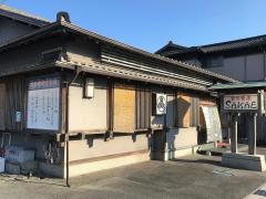 食の肴房ＳＡＫＡＥ