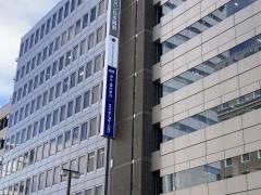 ＨＩＳ　アバンティ＆オアシス金沢店