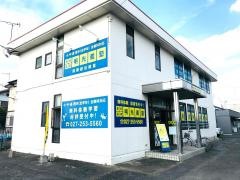 個別指導塾の明光義塾前橋総社教室