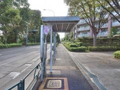 「新町一丁目」バス停留所