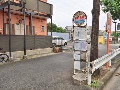 「新菊名橋」バス停留所