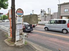 「新菊名橋」バス停留所