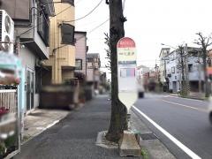「渡田中学入口」バス停留所