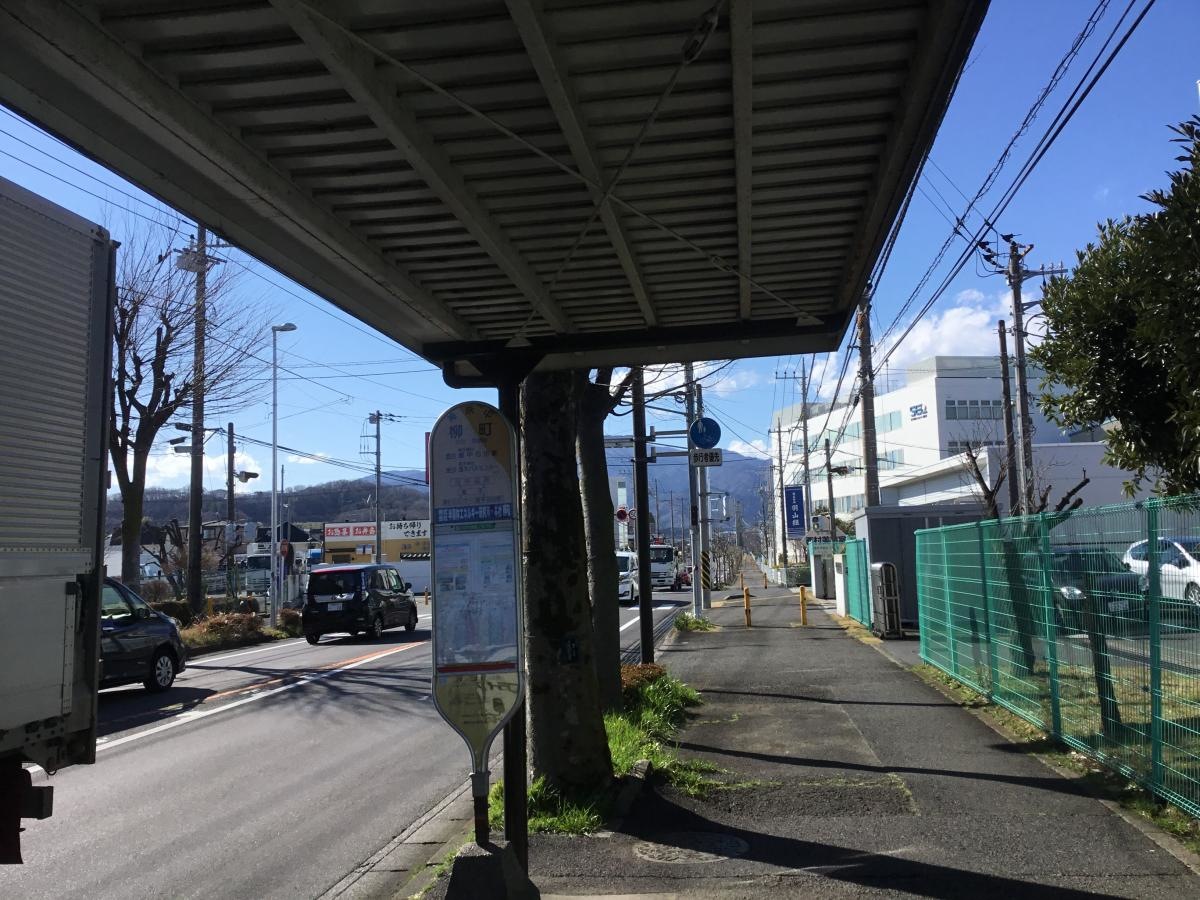柳町 バス停