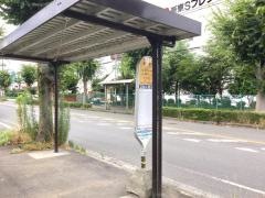 「柳町(厚木市)」バス停留所