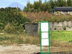 「下平井」バス停留所