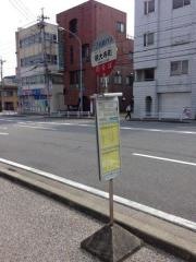 「明大寺町(南側)」バス停留所