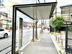 「天王町」バス停留所